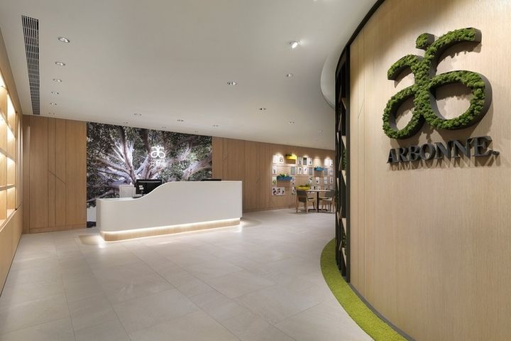 上海黃浦區(qū)外灘街道辦公室裝修設計-第4張圖片-上海古都建筑設計集團 上海黃浦區(qū)外灘街道辦公室裝修設計-第4張圖片-上海古都建筑設計集團