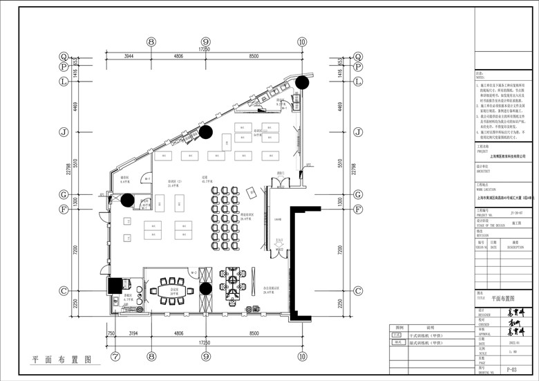 黃浦區(qū)城匯大廈醫(yī)療博醫(yī)辦公室設(shè)計效果-第2張圖片-上海古都建筑設(shè)計集團(tuán) 黃浦區(qū)城匯大廈醫(yī)療博醫(yī)辦公室設(shè)計效果-第2張圖片-上海古都建筑設(shè)計集團(tuán)