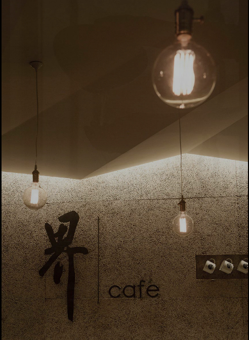 田園風(fēng)格辦公室裝修效果圖-第11張圖片-上海古都建筑設(shè)計(jì)集團(tuán) 田園風(fēng)格辦公室裝修效果圖-第11張圖片-上海古都建筑設(shè)計(jì)集團(tuán)