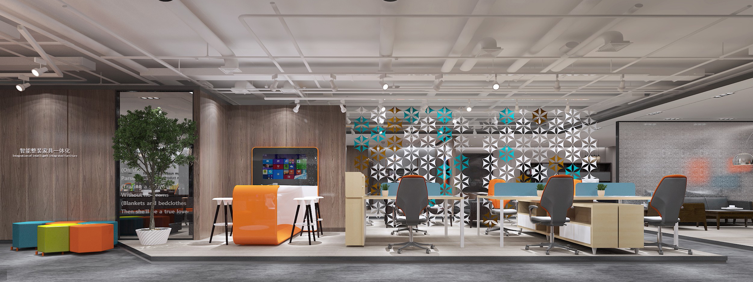 浦東新區(qū)科技智能辦公室裝修設(shè)計-第6張圖片-上海古都建筑設(shè)計集團(tuán)