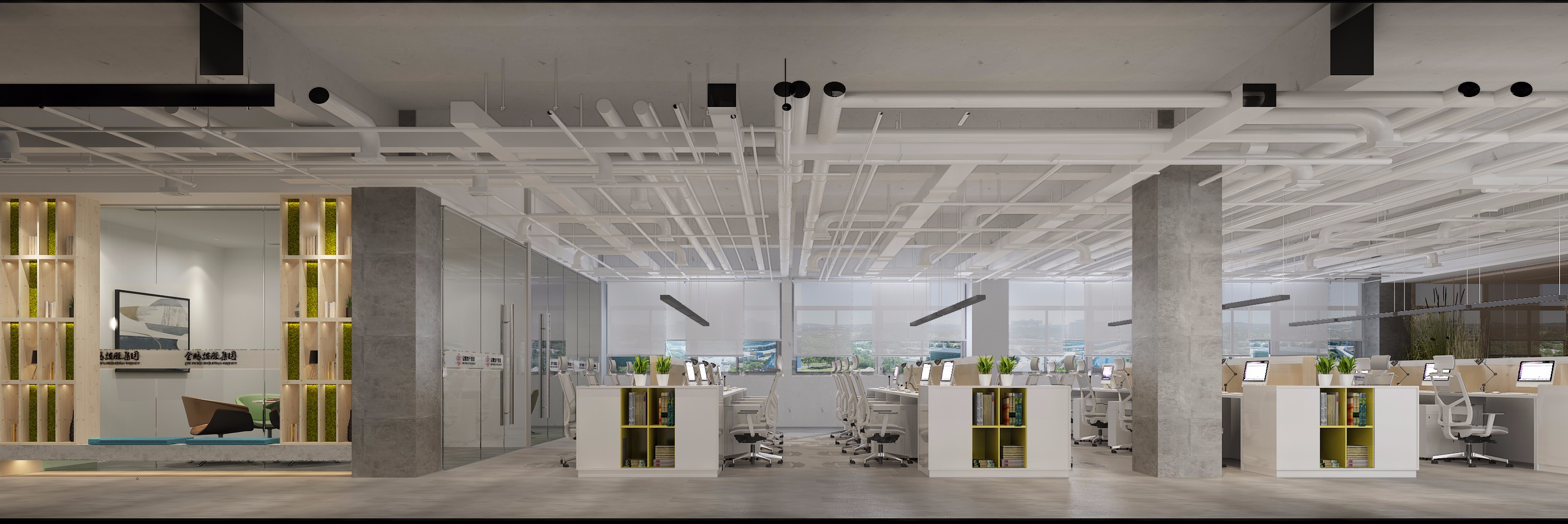 辦公室休閑區(qū)裝修設(shè)計(jì)-第4張圖片-上海古都建筑設(shè)計(jì)集團(tuán) 辦公室休閑區(qū)裝修設(shè)計(jì)-第4張圖片-上海古都建筑設(shè)計(jì)集團(tuán)